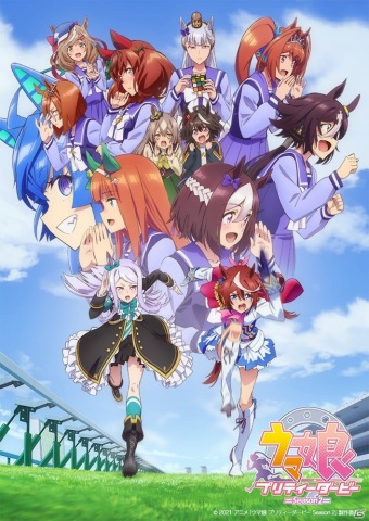 スマートフォンゲーム「ウマ娘 プリティーダービー」は2021年2月24日にリリース予定！の画像6