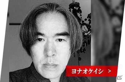 「雷電」がゲーセンミカドとスペシャルコラボ！Switch「雷電IV×MIKADO remix」が2021年4月22日に発売決定の画像10