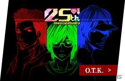 「雷電」がゲーセンミカドとスペシャルコラボ！Switch「雷電IV×MIKADO remix」が2021年4月22日に発売決定の画像12