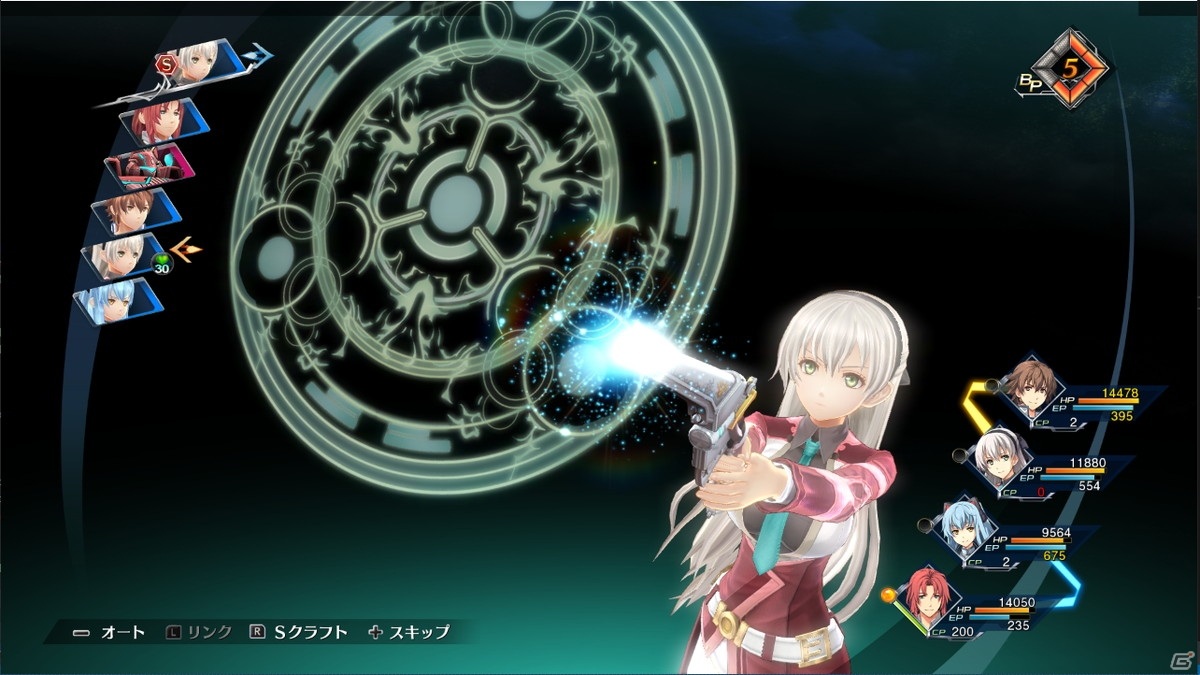 「英雄伝説 創の軌跡」Switch/Steam版が2021年夏に日本・アジアで同時発売！大型アップデート「夢幻の彼方へ」にも対応の画像10