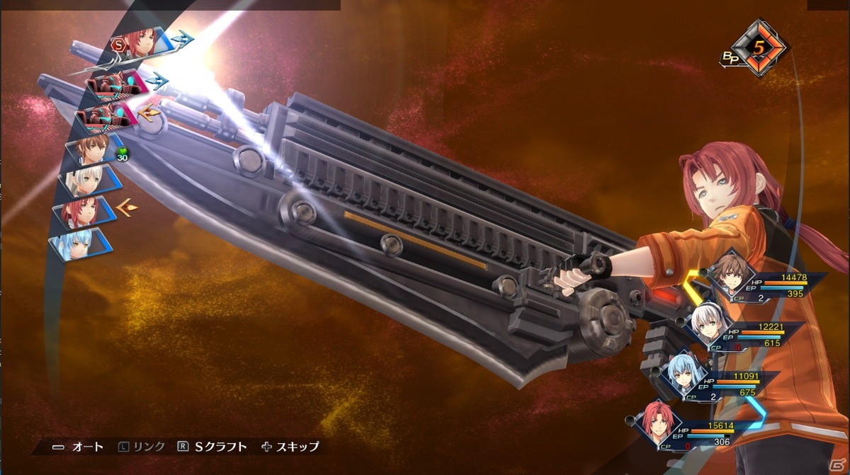 「英雄伝説 創の軌跡」Switch/Steam版が2021年夏に日本・アジアで同時発売！大型アップデート「夢幻の彼方へ」にも対応の画像12