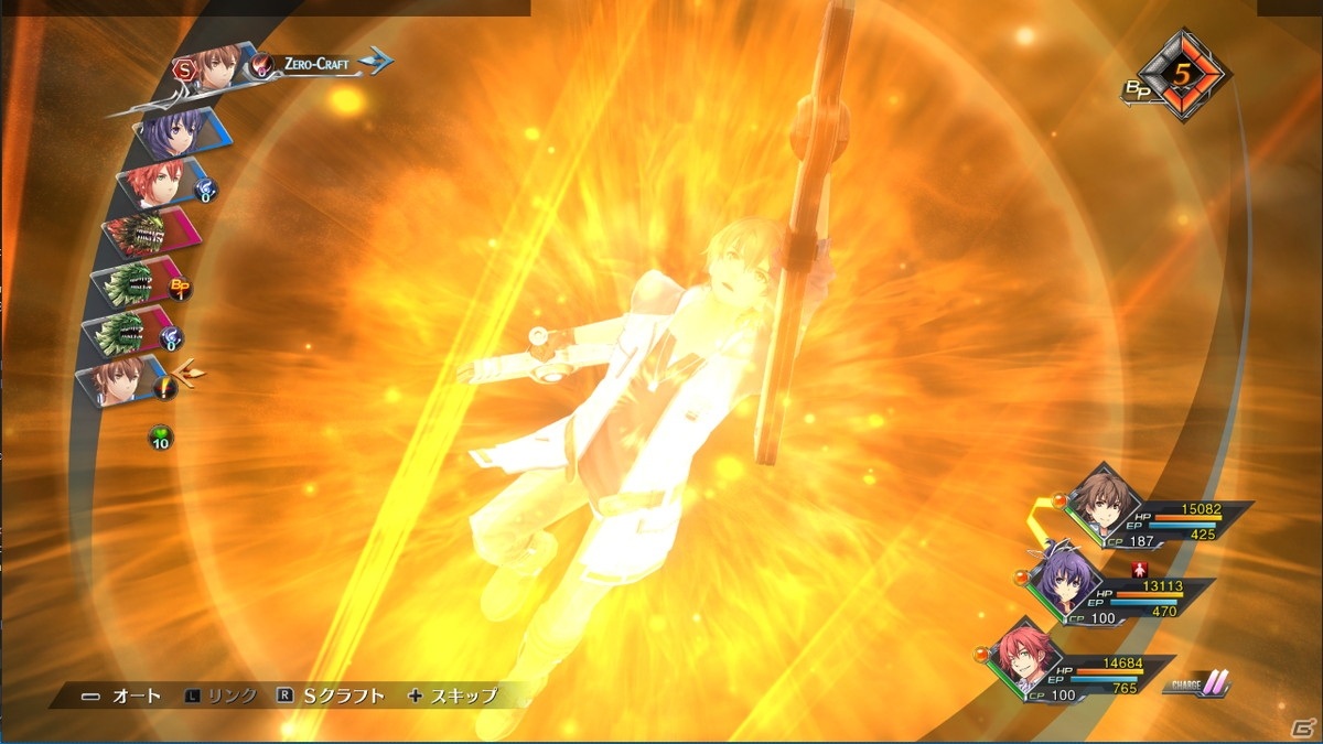 「英雄伝説 創の軌跡」Switch/Steam版が2021年夏に日本・アジアで同時発売！大型アップデート「夢幻の彼方へ」にも対応の画像19