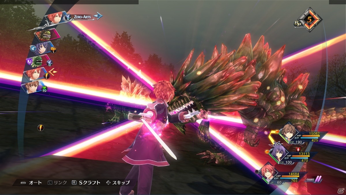 「英雄伝説 創の軌跡」Switch/Steam版が2021年夏に日本・アジアで同時発売！大型アップデート「夢幻の彼方へ」にも対応の画像20