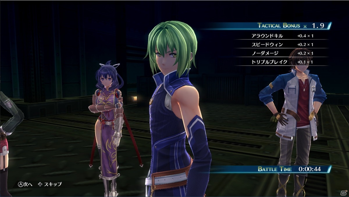 「英雄伝説 創の軌跡」Switch/Steam版が2021年夏に日本・アジアで同時発売！大型アップデート「夢幻の彼方へ」にも対応の画像26
