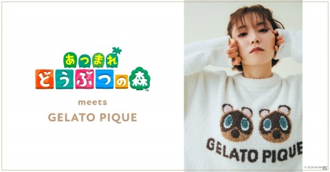 ルームウェアブランド・ジェラート ピケの「あつまれ どうぶつの森」コレクション追加販売抽選受付が12月22日より開始！の画像1