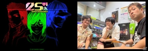 「アカとブルータイプレボリューション」オリジナルサウンドトラックの発売日が12月29日に決定！の画像4