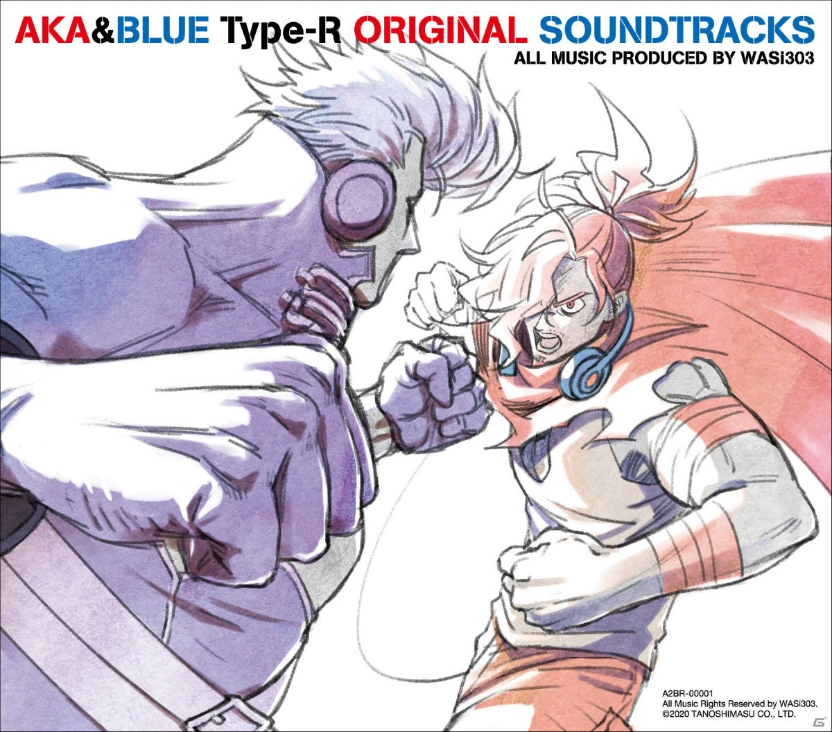 「アカとブルータイプレボリューション」オリジナルサウンドトラックの発売日が12月29日に決定！の画像1