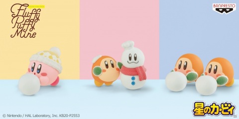 カービィとワドルディをふわふわの起毛素材で表現したフィギュアが登場！ゲームセンターのプライズとして12月22日より順次展開の画像1
