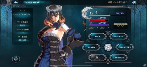 気づくことが気持ちイイ！モバイル版「Bloodstained: Ritual of the Night」レビューの画像12