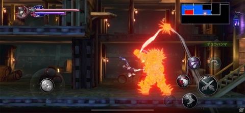 気づくことが気持ちイイ！モバイル版「Bloodstained: Ritual of the Night」レビューの画像14