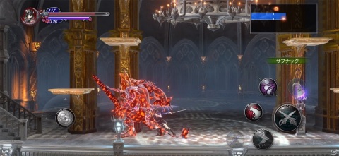 気づくことが気持ちイイ！モバイル版「Bloodstained: Ritual of the Night」レビューの画像9