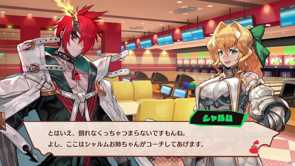 「MAGLAM LORD／マグラムロード」魔王が“コンカツ”に大奮闘する2ndトレーラーが公開！の画像3