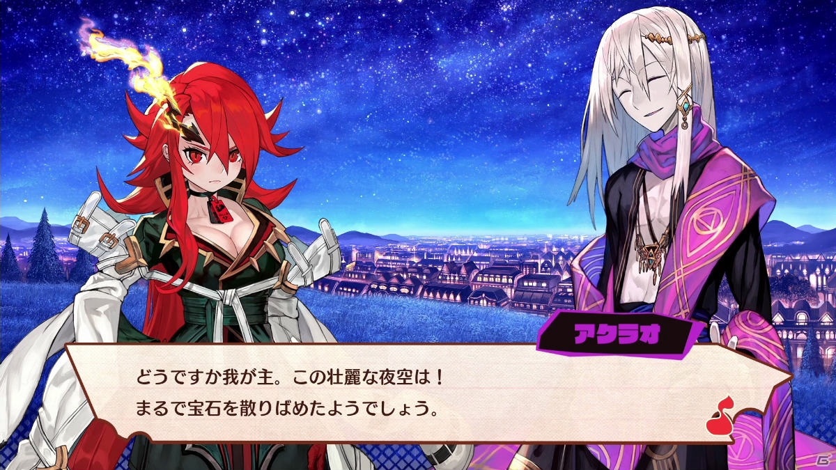 「MAGLAM LORD／マグラムロード」魔王が“コンカツ”に大奮闘する2ndトレーラーが公開！の画像4