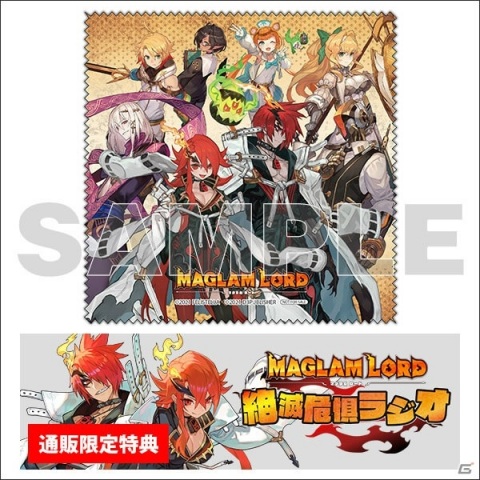 「MAGLAM LORD／マグラムロード」の各種特典情報が公開！PS4ダウンロード版のプレオーダーもスタートの画像2