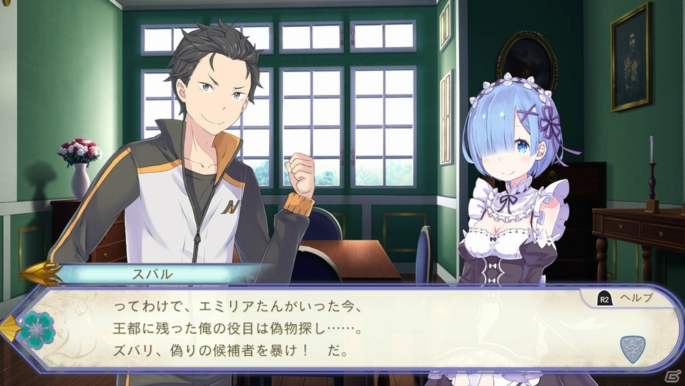 「Re:ゼロから始める異世界生活 偽りの王選候補」ゲームオリジナルキャラクター「暗殺者・ウォルフ」の情報が公開！の画像3