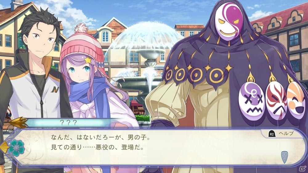 「Re:ゼロから始める異世界生活 偽りの王選候補」ゲームオリジナルキャラクター「暗殺者・ウォルフ」の情報が公開！の画像5