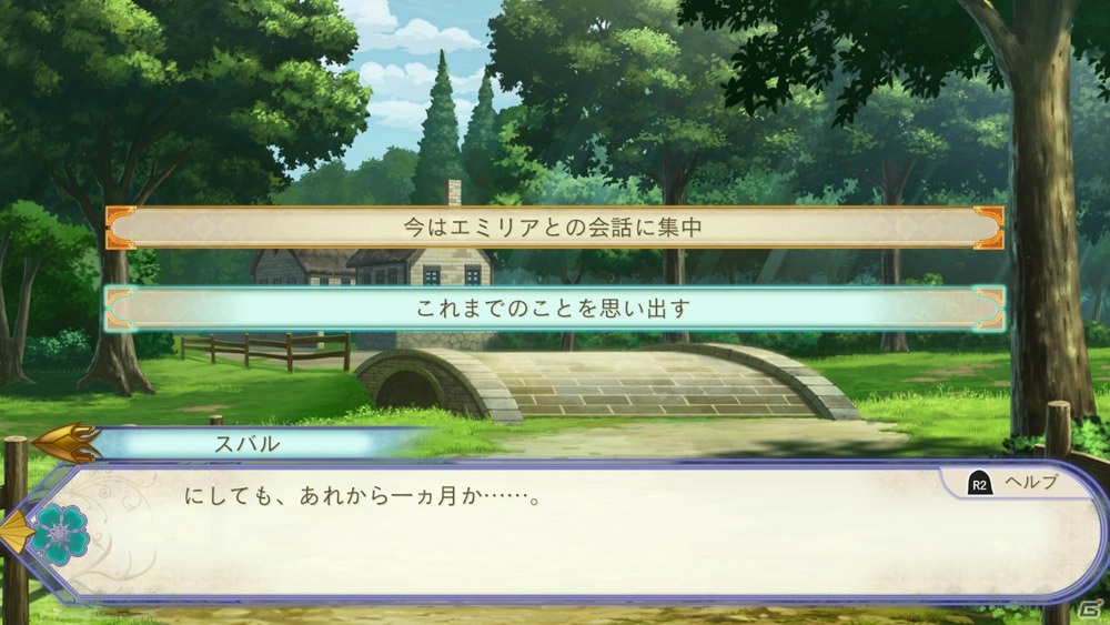 「Re:ゼロから始める異世界生活 偽りの王選候補」ゲームオリジナルキャラクター「暗殺者・ウォルフ」の情報が公開！の画像7
