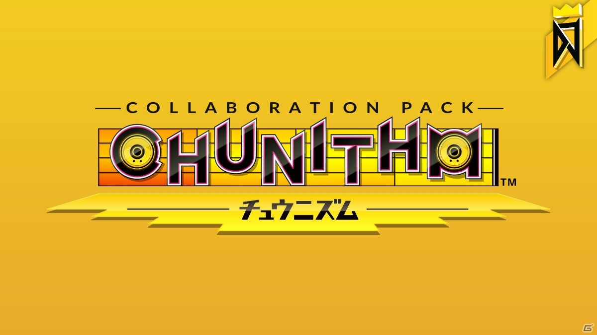 「DJMAX RESPECT」にてDLC「CHUNITHM」パックの配信が開始！追加6曲や専用ギア、ノートスキンが登場の画像1