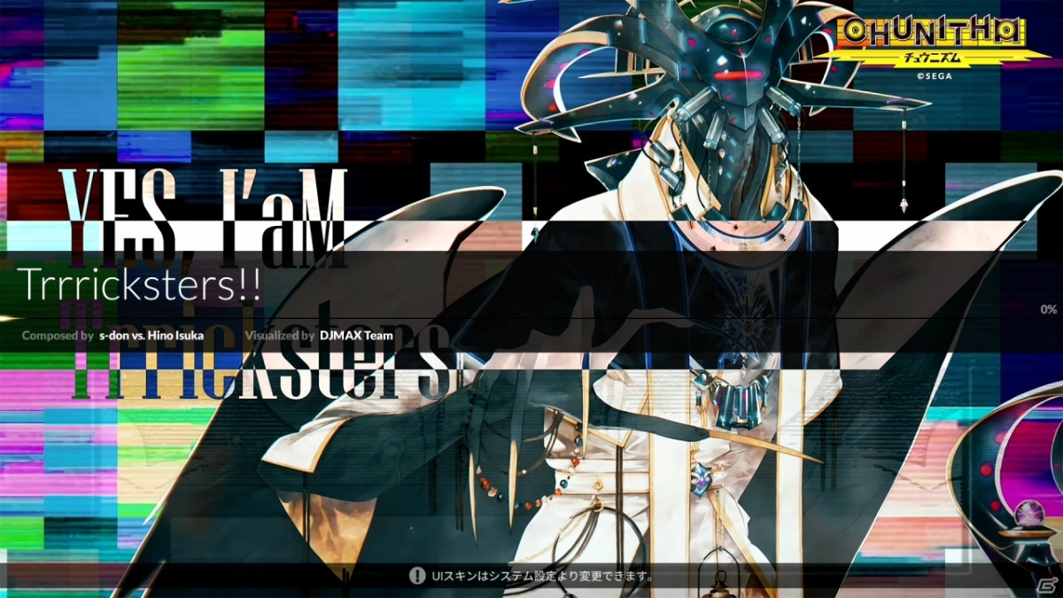 「DJMAX RESPECT」にてDLC「CHUNITHM」パックの配信が開始！追加6曲や専用ギア、ノートスキンが登場の画像2