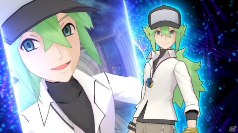 「ポケモンマスターズ EX」にN＆ゼクロムがついに参戦決定！マジコスのレッド、グリーン、リーフが登場するポケマスフェスもの画像2