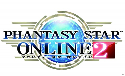 「ファンタシースターオンライン2」の国内アークス数が600万人を突破！記念キャンペーンが2021年1月上旬より実施決定の画像1