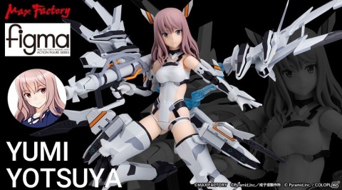 「アリス・ギア・アイギス」メガミデバイス「SOL ラプター」とのコラボイベントが復刻開催！の画像6