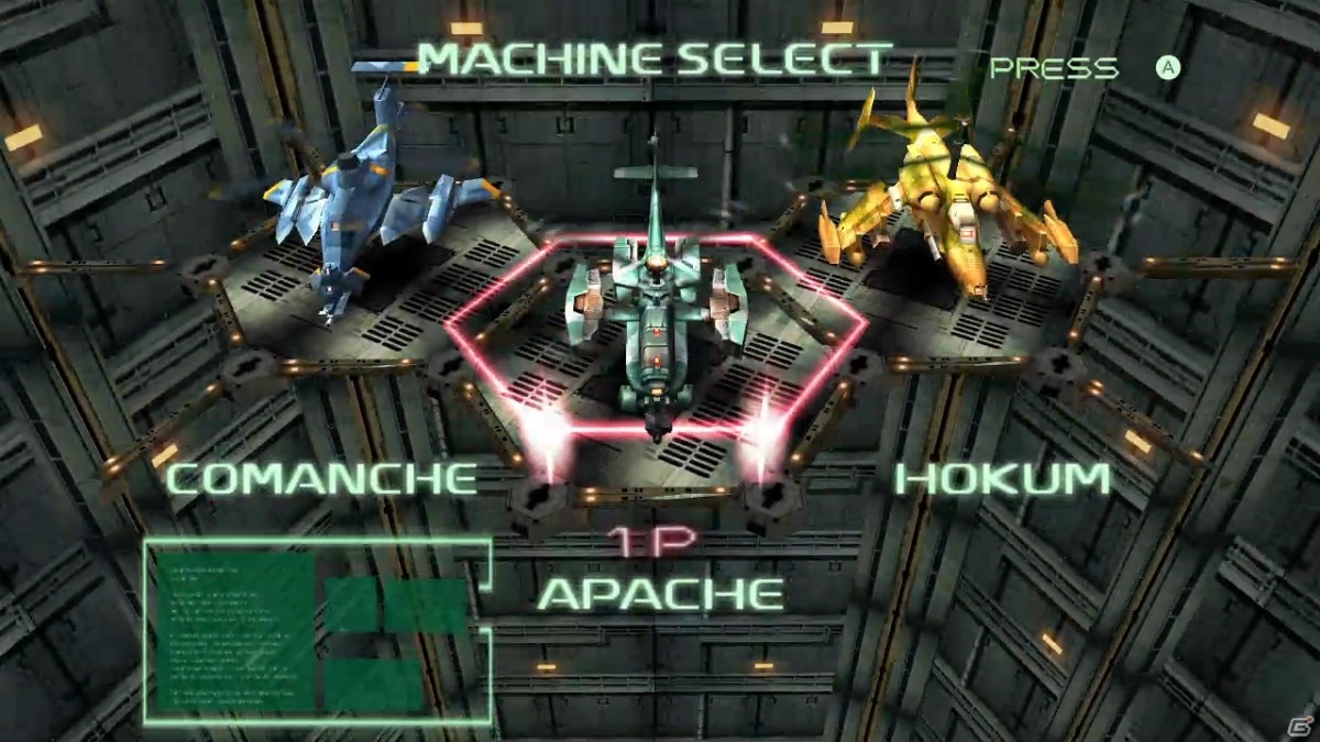 彩京の全方位スクロールSTG「ゼロガンナー2-」がSteamで発売！スコアアタック専用モードやオンラインランキングを搭載の画像2