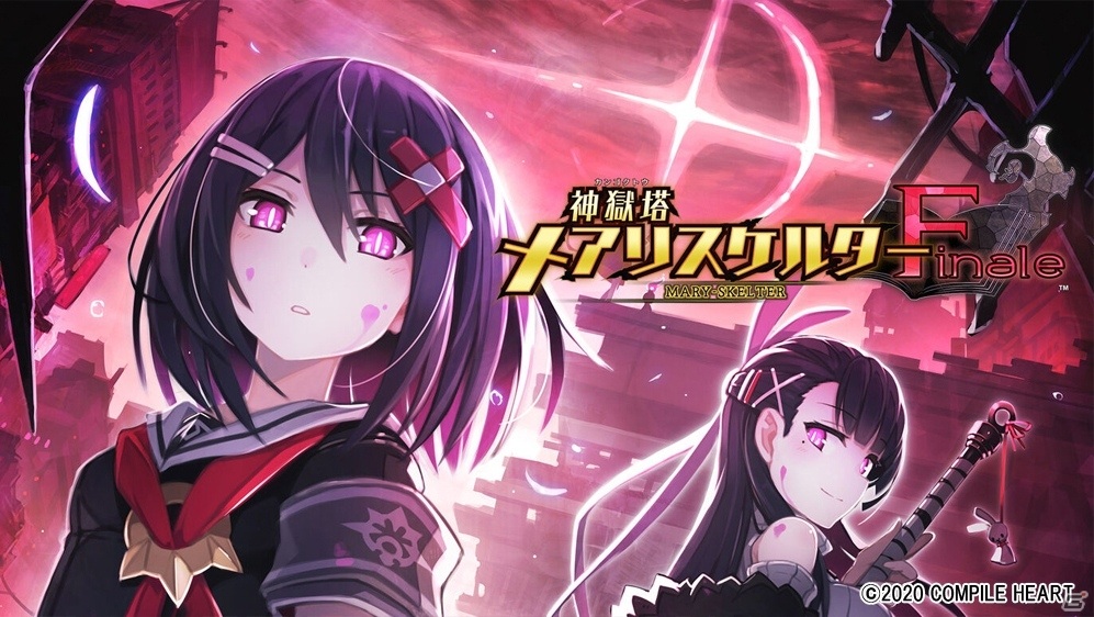 「ネプテューヌ」シリーズなどコンパイルハートのPS4/Switchタイトルがお得になるセールが12月22日より順次実施！の画像16