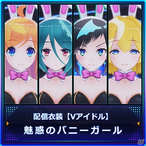 「ネプテューヌ」シリーズなどコンパイルハートのPS4/Switchタイトルがお得になるセールが12月22日より順次実施！の画像18