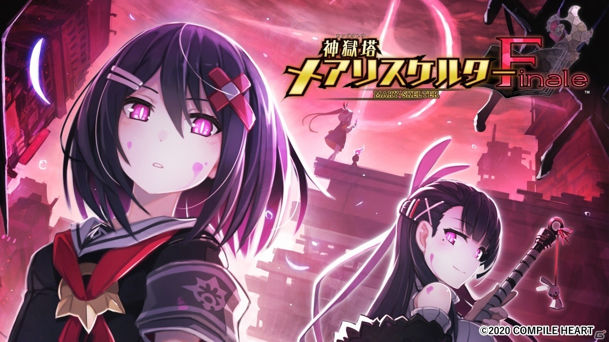「ネプテューヌ」シリーズなどコンパイルハートのPS4/Switchタイトルがお得になるセールが12月22日より順次実施！の画像6