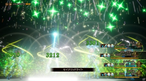 低レベルボーナスでジョブチェンジがお手軽に！「ブレイブリーデフォルトII Final Demo」プレイレポートの画像11