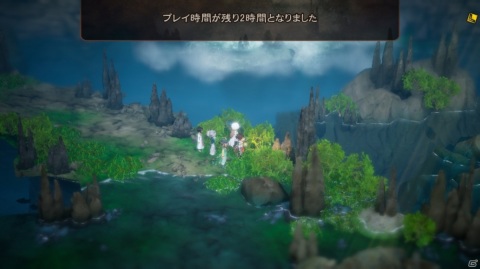 低レベルボーナスでジョブチェンジがお手軽に！「ブレイブリーデフォルトII Final Demo」プレイレポートの画像18