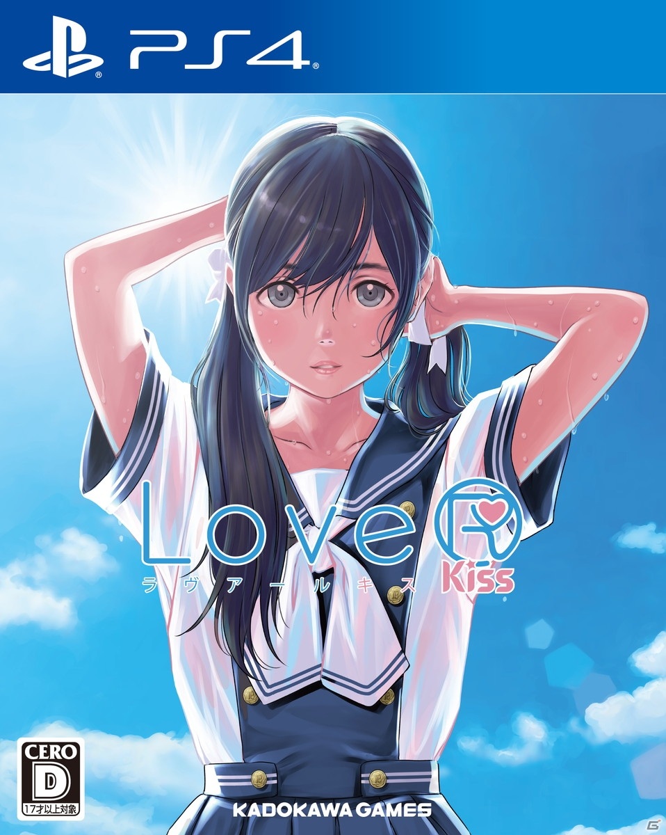 PS Store、ニンテンドーeショップで「LoveR Kiss」「LoveR」のDL版セールが開始！の画像14