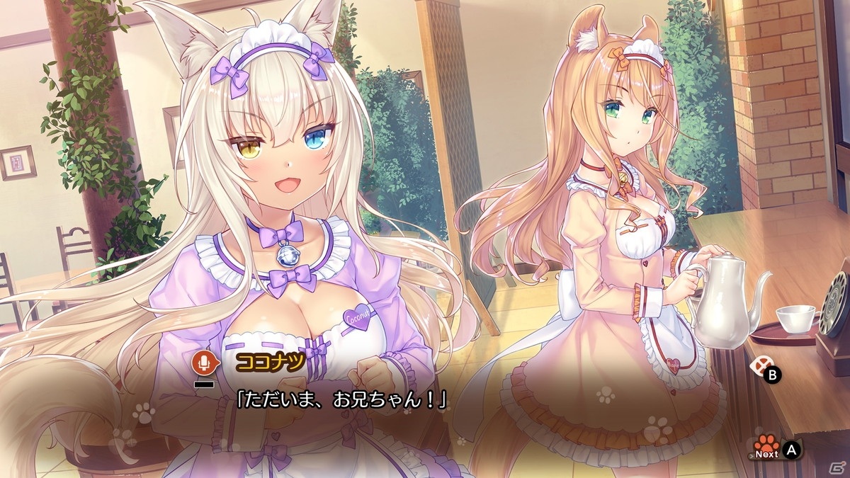 「ネコぱらVol.4 ネコとパティシエのノエル」PS4/Switch版が本日発売！発売記念20％OFFセールもの画像4