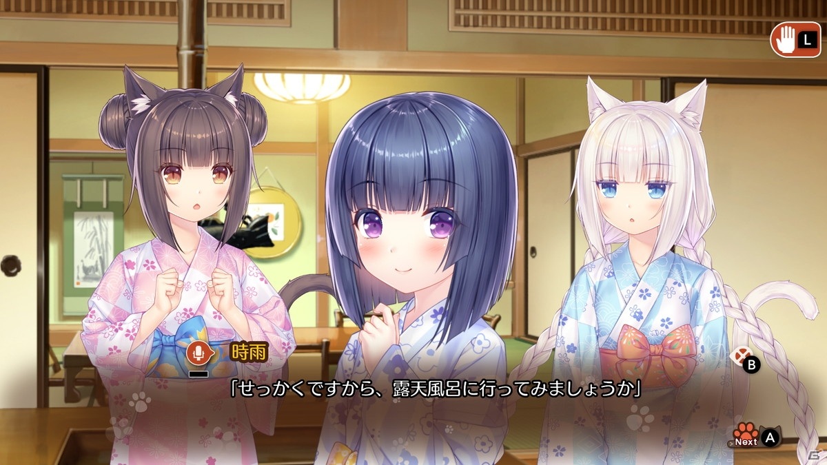 「ネコぱらVol.4 ネコとパティシエのノエル」PS4/Switch版が本日発売！発売記念20％OFFセールもの画像7