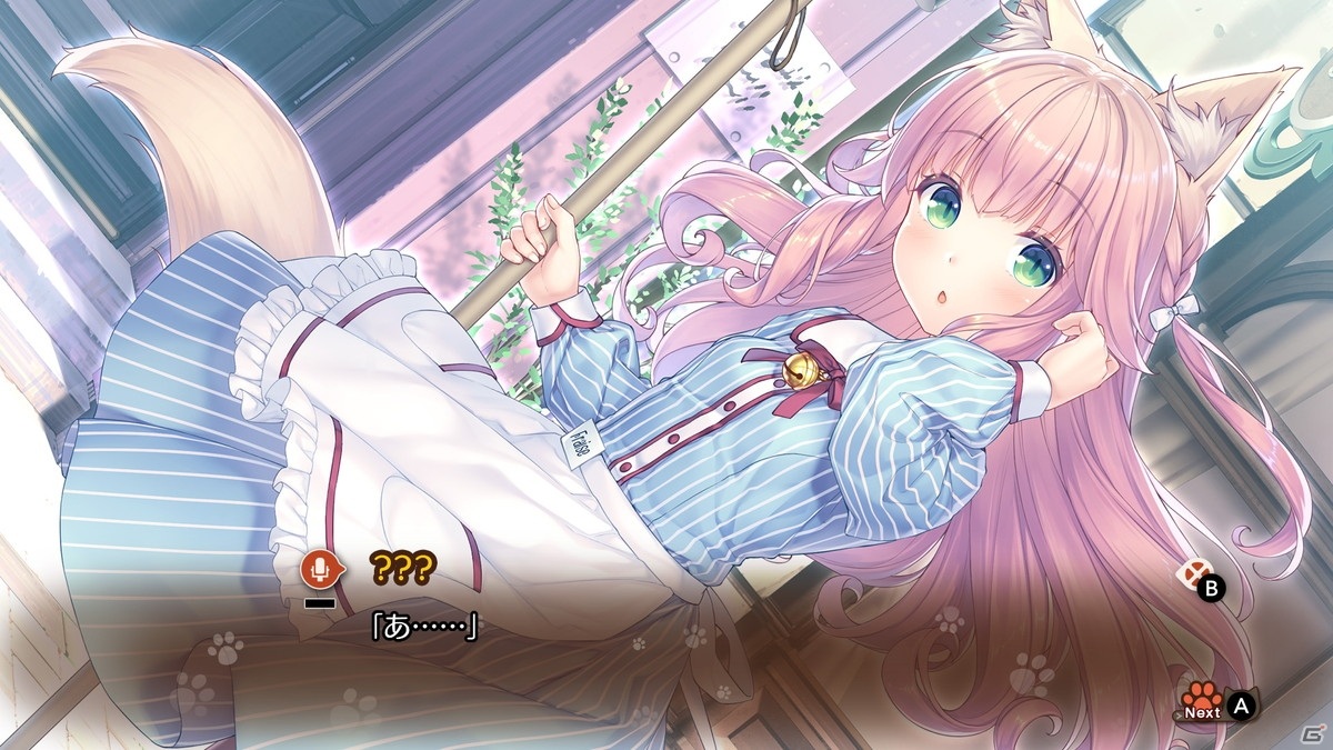「ネコぱらVol.4 ネコとパティシエのノエル」PS4/Switch版が本日発売！発売記念20％OFFセールもの画像9