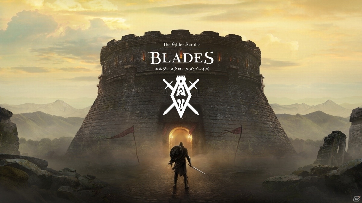 エルダースクロールズ ブレイズ 日本語版の正式サービスが開始 リリース記念 クリスマスイベントが実施 ゲーム情報サイト Gamer