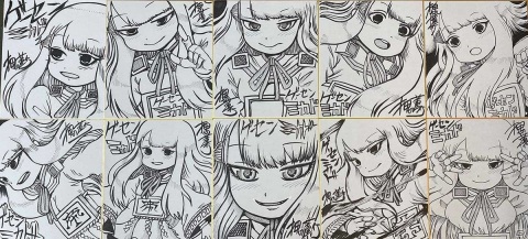 「雷電IV×MIKADO remix」アーケード版の制作に向けたクラウドファンディングがCAMPFIREで実施！の画像9