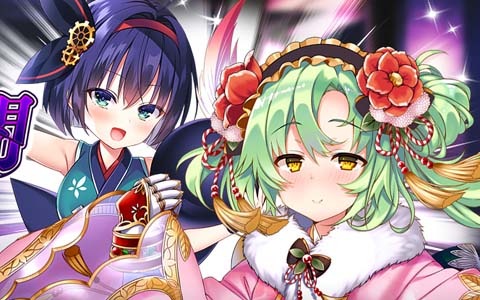 「要塞少女」で新春衣装に身を包んだ★4トキが報酬の双六イベント「夢幻の狭間」が開始！