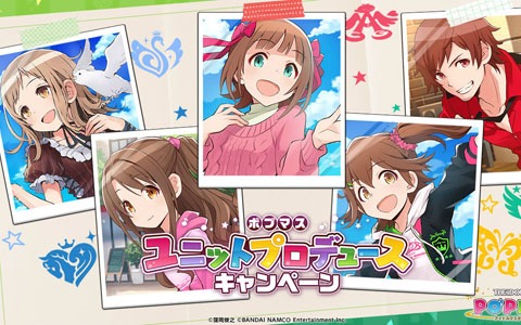 アイドルマスター ポップリンクス 事前登録開始 テーマソングや4コマまんがの連載が発表 ゲーム情報サイト Gamer