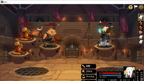 Steam版「ARIA CHRONICLE - アリアクロニクル -」挑戦者を選んで最頂を目指す新コンテンツ「昇天モード」が追加！の画像3