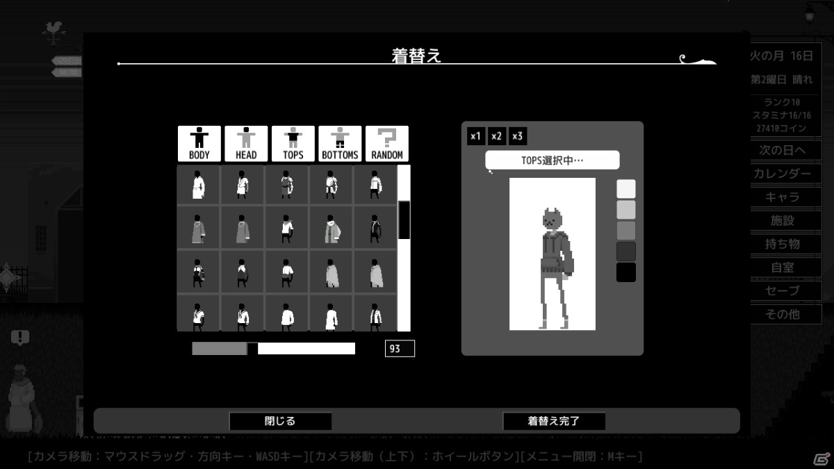 地獄生活シミュレーション Hell S High Harmonizers がsteamに登場 アーリーアクセス版として12月23日にリリース ゲーム情報サイト Gamer