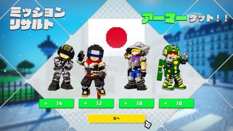 より遊びやすく、新たな戦略性と共に生まれ変わった地球防衛軍――「デジボク地球防衛軍（略）」プレイインプレッションの画像13