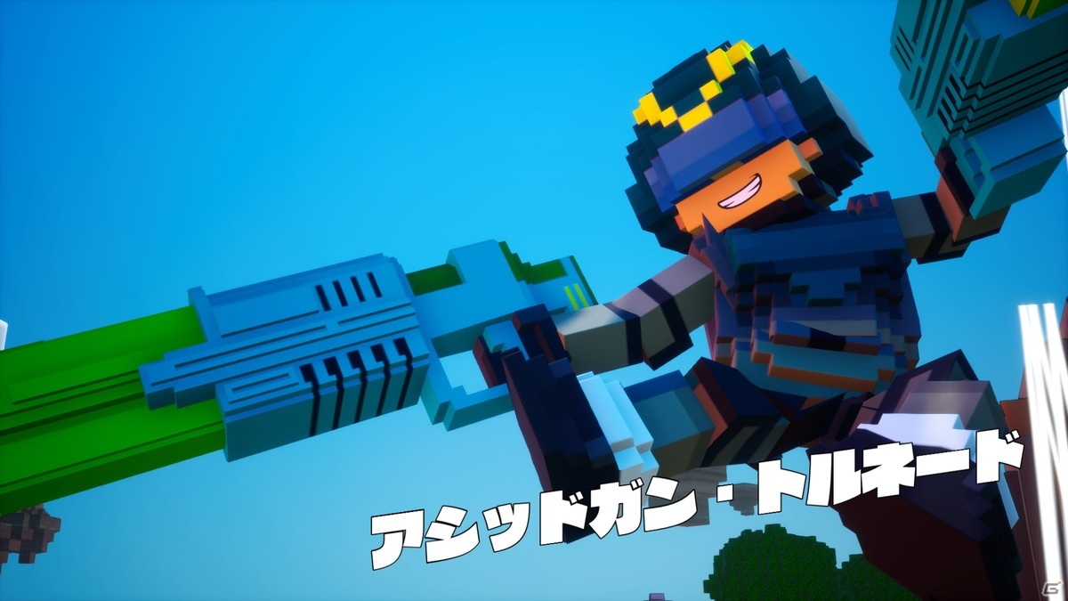より遊びやすく、新たな戦略性と共に生まれ変わった地球防衛軍――「デジボク地球防衛軍（略）」プレイインプレッションの画像7