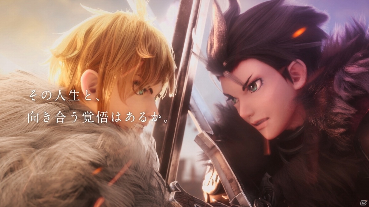 「FFBE 幻影戦争」志尊淳さん、松岡茉優さんがヨルシカの「盗作」をカバー！新CM「人生の選択 SPECIAL ver.」篇が放映開始の画像9