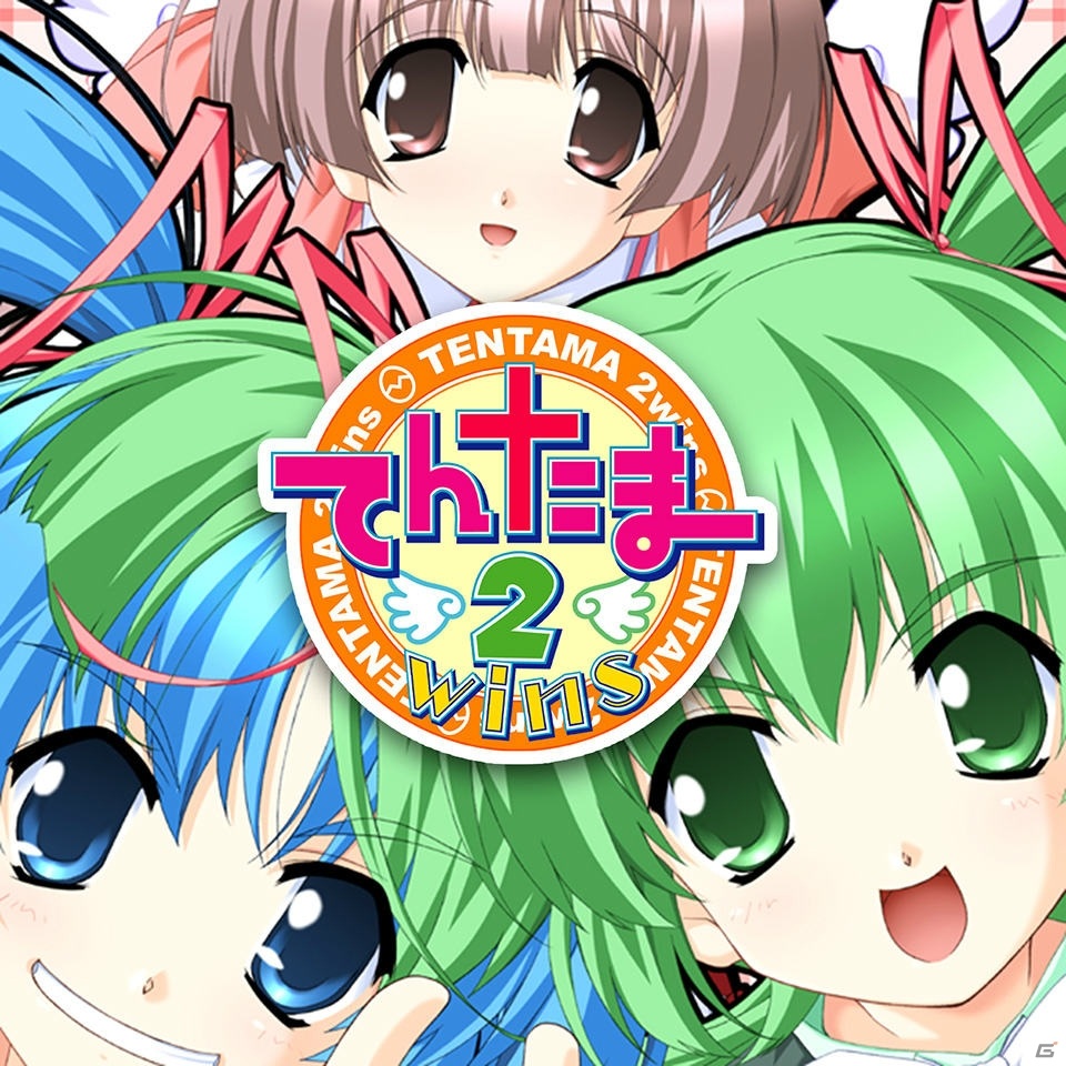 「阿保剛KID作品集シリーズ」最終回となる第3回は「てんたま2wins」、「Iris～イリス～」、「想いのかけら -Close to-」が配信！の画像1