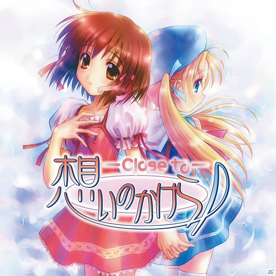 「阿保剛KID作品集シリーズ」最終回となる第3回は「てんたま2wins」、「Iris～イリス～」、「想いのかけら -Close to-」が配信！の画像3