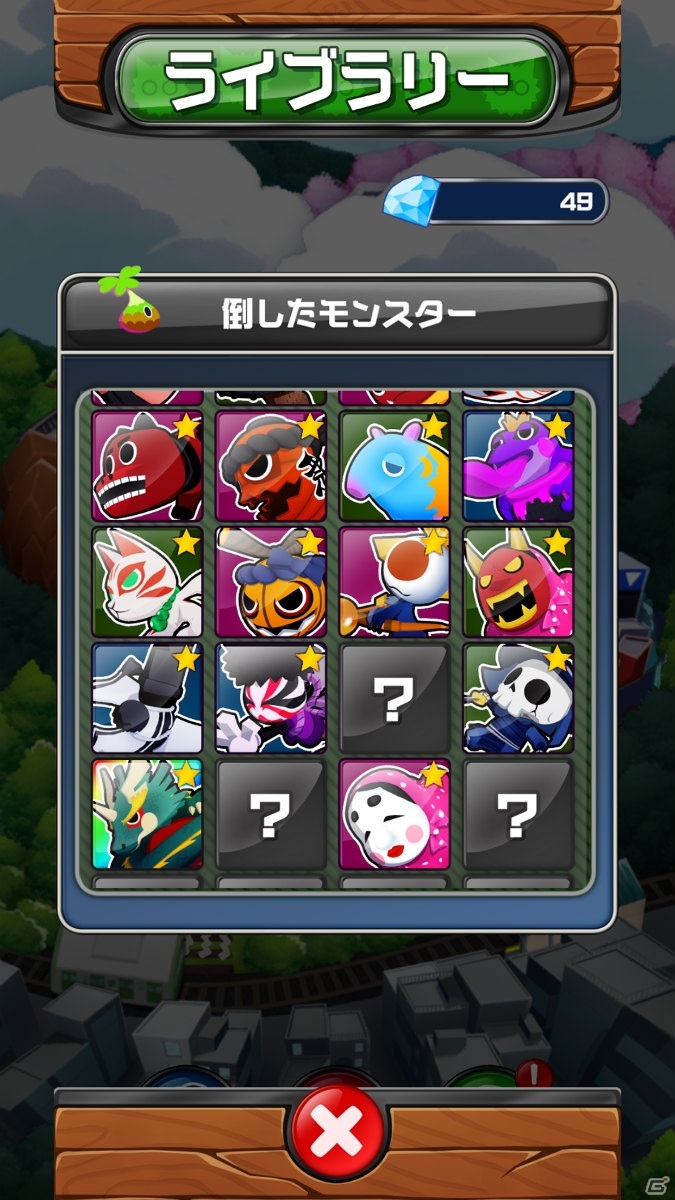 シンプルなターン性のダンジョンゲーム「AKAPAN NITE（アカパンナイト）」がスマホ向けに配信開始！の画像4