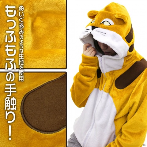 100着 限定 FGO バビロニア フォウ もこもこ パーカー XL COSPA Fate