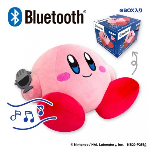 「星のカービィ ぬいぐるみBluetoothスピーカー」がクレーンゲーム専用景品に登場！の画像1